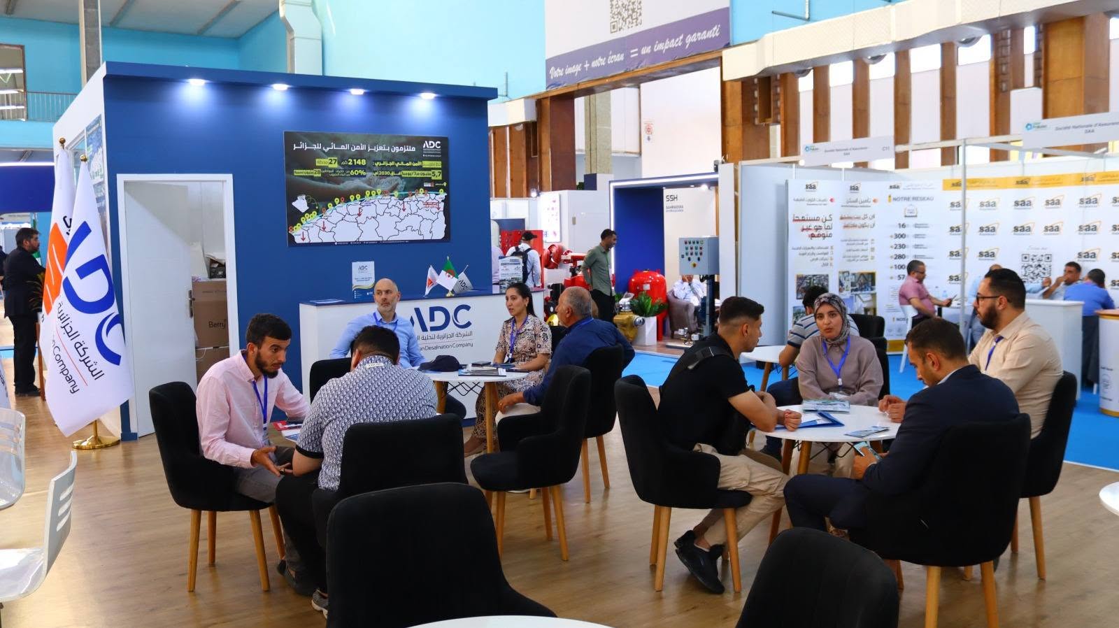 Banner ADC Spa/Algerian Energy Company, and specifically seawater desalination.