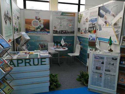 Banner Agence Nationale pour la Promotion et la Rationalisation de l’Utilisation de l’Énergie (APRUE) / Algeria / Energy Efficiency and Energy Management