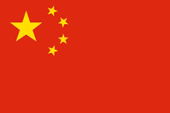 Banner Angel Yeast Co., Ltd. / research, development, and large-scale production of yeast and yeast derivatives