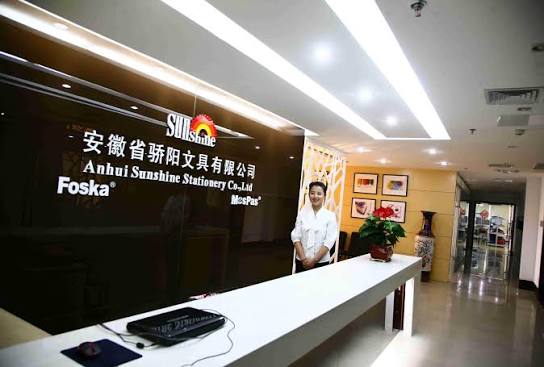 Banner Anhui Best International Co. / CHINA /  fabric, yarn, machineries, spare parts and accessories etc