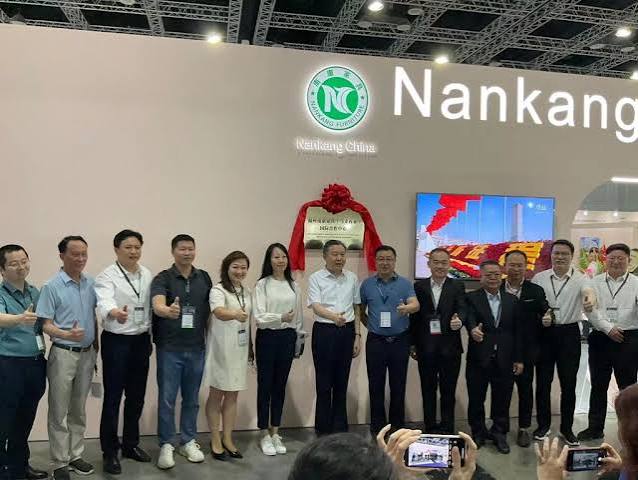 Banner ANKANG DEVELOPMENT INVESTMENT GROUP CO. / UK / Wholesale of electronic and telecommunications equipment and parts