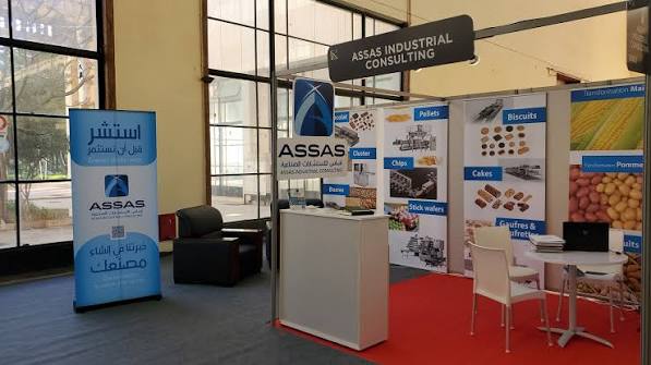 Banner ASSAS INDUSTRIAL CONSULTING / Algeria / industrial consulting and engineering