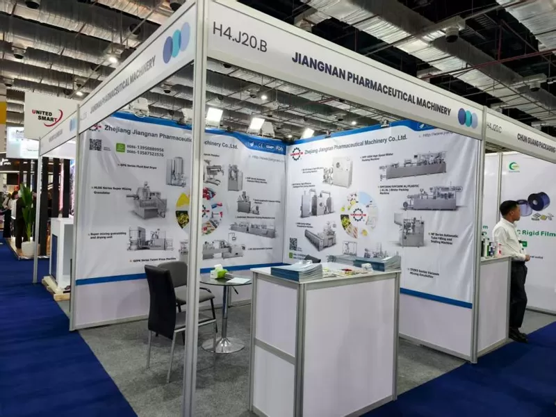Banner Chongqing Jiangnan Machinery (China) – Mechanical Equipment & Auto Parts.