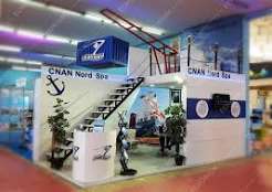 Banner CNAN MED / Algeria / Maritime Transport and Shipping of Goods