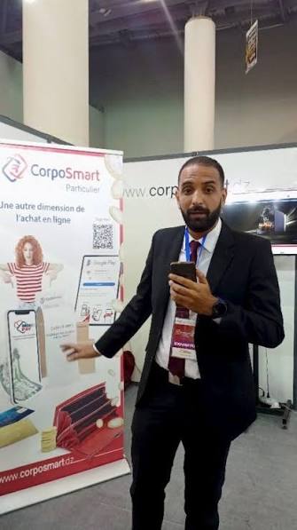 Banner CORPOSMART ALGÉRIE / Algeria / E-Commerce, IT Equipment and Consumer Electronics