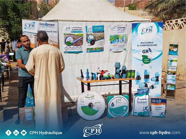 Banner CPH Hydraulique / Algeria / Hydraulic Equipment, Water Treatment and Sanitation