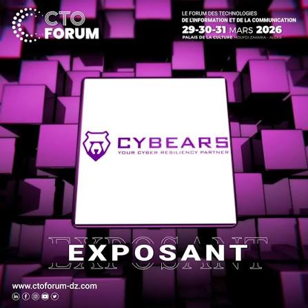 Banner Cybears/algeia/Cybersécurite