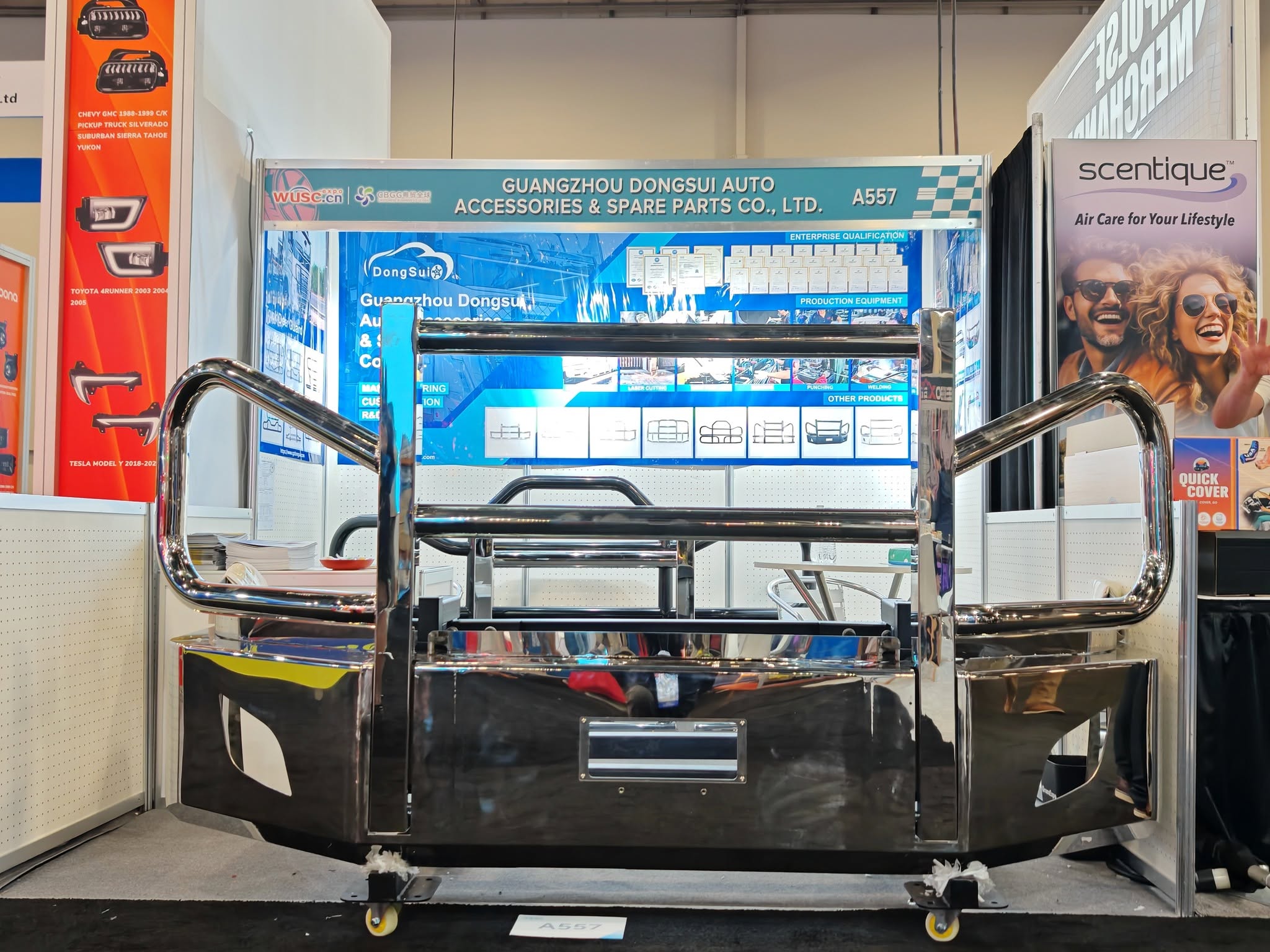 Banner Dongsui /Exterior Truck Accessories