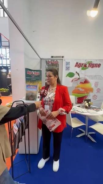 Banner DRIM BTOB EURL / Algeria / Agricultural and agri-food professional media and business information
