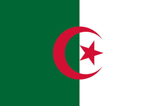 Banner DZ INDUSTRIE SERVICES EURL / Algeria / Industrial equipment and machinery distribution