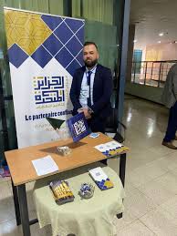 Banner El-Djazaïr El-Moutahida Family Takaful / Algeria / Family Takaful Insurance