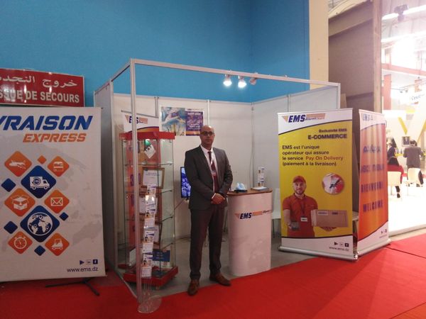 Banner EMS CHAMPION POST ALGERIA/DELIVERY