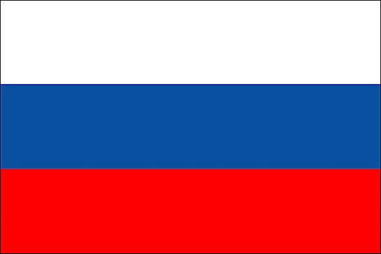 Banner GATEX RUS
