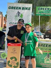 Banner Green Bike (Algérie) – Mobilité Douce & Écologie.