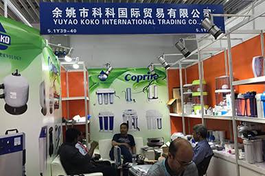 Banner KOKO International / China / Water Treatment Equipment and Filtration Products