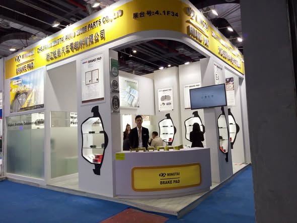 Banner MINGTAI/Manufacturing, brake pads, brakes