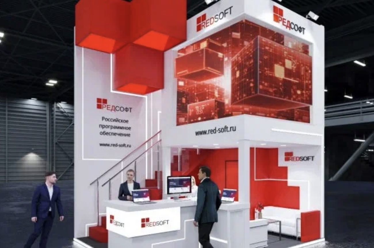 Banner RED SOFT/Russia/infrastructure and service software