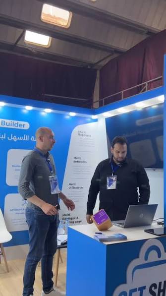 Banner SetShop / Algeria / E-commerce Store-Building Platform