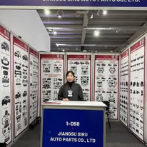 Banner SIRU AUTO/Car spare parts