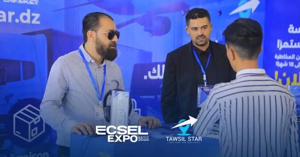 Banner Tawsil Star and service / Algeria / Express Delivery and Logistics Services