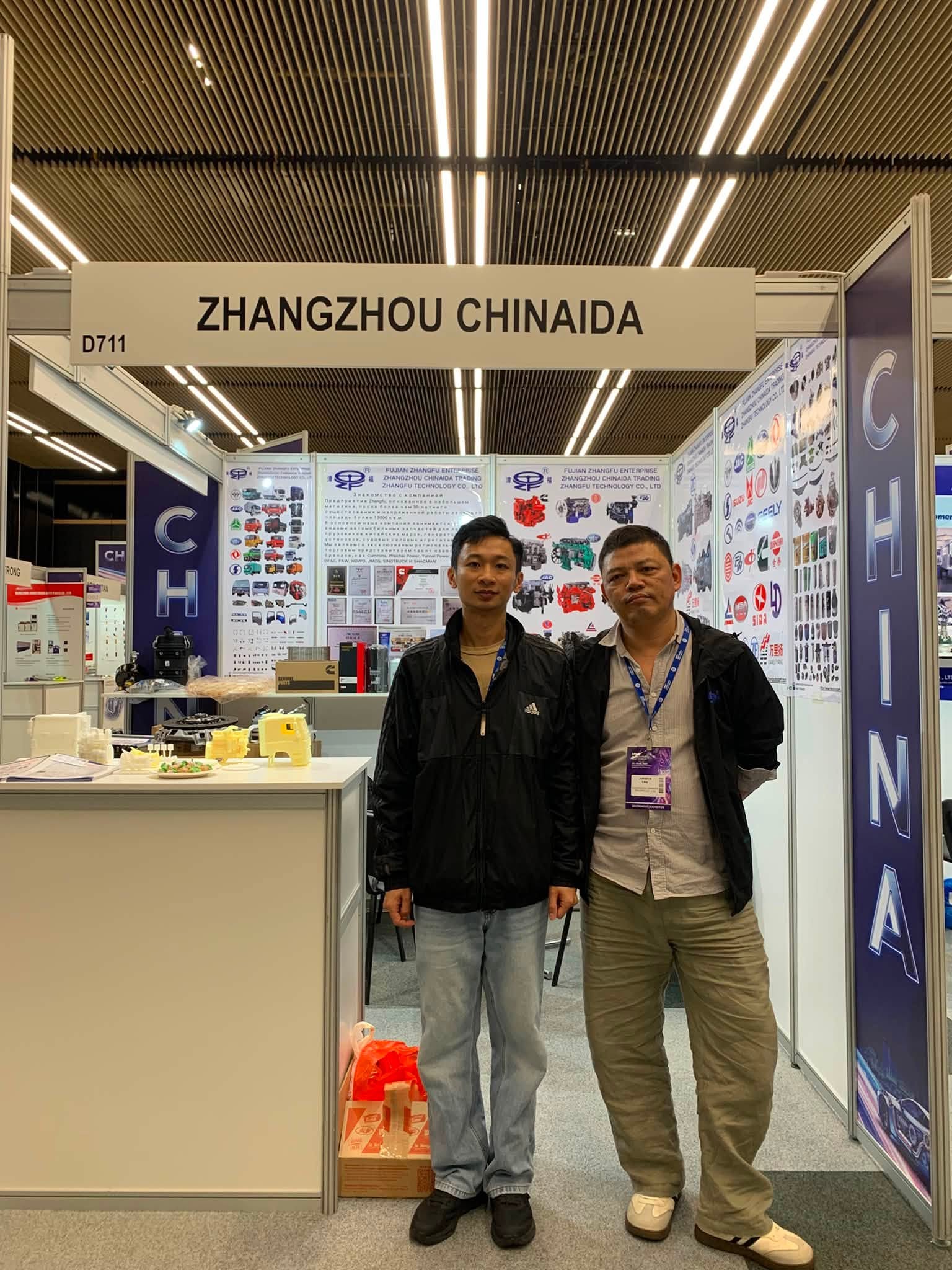 Banner Zhangzhou Chinaida Trading Co., Ltd/Truck spare parts