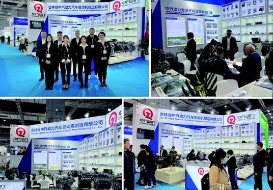 Banner ZQ Power (China) – Electrical Power & Batteries.